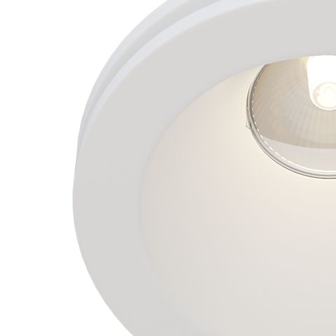 Встраиваемый светильник Technical Gyps Modern DL002-1-02-W