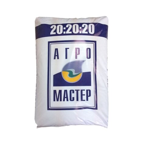 Водорастворимое удобрение Агромастер 20:20:20