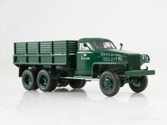 Studebaker US6 U3 flatbed truck 1:43 Start Scale Models (SSM)