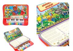 УМка Книга-пышка с пианино «Калинка - Малинка» (ЕВА) (179180)