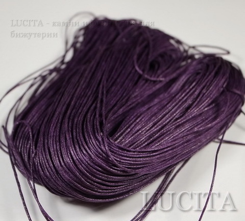 Вощеный шнур, 1 мм, цвет - фиолетовый, примерно 80 м
