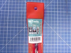 Сверло по металлу ц/х 10,0x340/235мм DIN1869 h8 15xD HSS-G 135° H-Tools 1580-1100