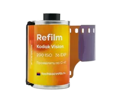 Фотоплёнка Refilm Kodak Vision 200 iso 36 кадров