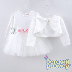 кремовый/розовый