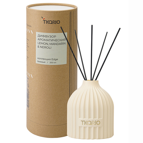 Диффузор ароматический 200мл Tkano Edge Lemon Mandarin & Neroli бежевый