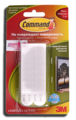 Клейкие застежки для рамок Command, большие, до 2 кг (1 шт.)