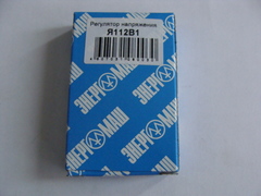 Реле регулятор Я112В (Калуга)