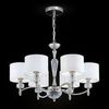 Люстра Maytoni Alicante MOD014CL-06N