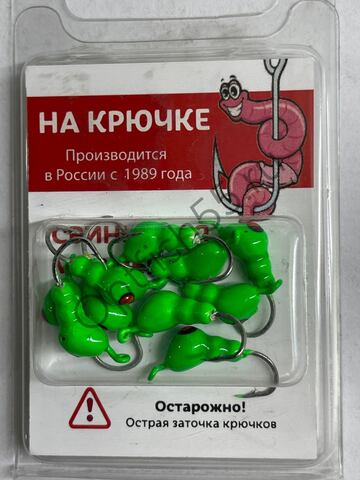 Мормышка На Крючке Муравей 5мм