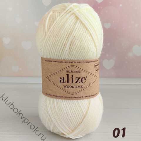 ALIZE WOOLTIME 01, Кремовый