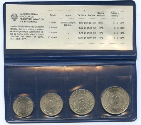 Набор из 4 монет (1, 2, 5 и 10 динаров) 1971-1977 г. Югославия. Продовольственная программа - ФАО. Медно-никель. UNC в буклете