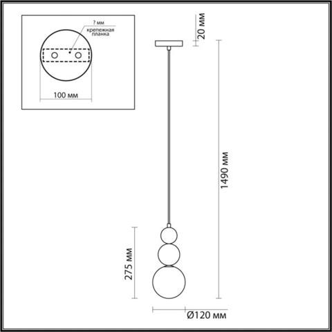 Подвес 5615/1A серии ANFISA