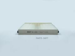 Фильтр салонный BIG  GB-9981