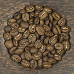 Элитный кофе