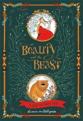 Beauty and the Beast