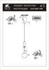 Подвес Arte Lamp Bolla-Sola A3315SP-1PB