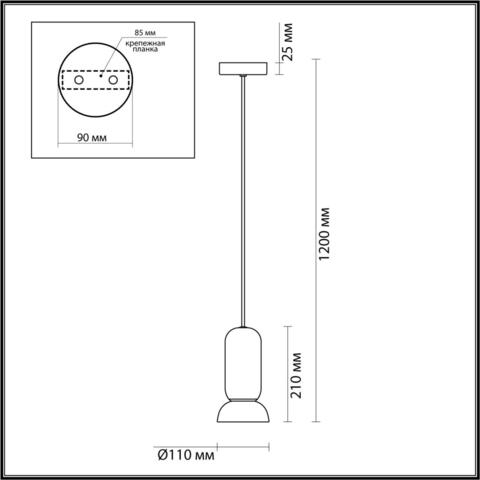 Подвесной светильник Odeon Light KERAMA 5054/1B