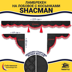 Ламбрекен с косынками стеганые Shacman (экокожа, черный, красная лапша)