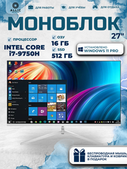 Компьютер Моноблок PCH27