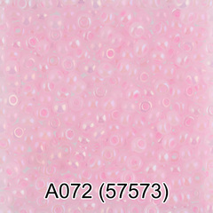 Бисер Чехия "GAMMA" круглый 1 10/0 2.3 мм A072 розовый/меланж ( 57573 )