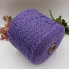 Меринос с кашемиром Sauvage 20 от Pura Lana Italia - Violetto 69