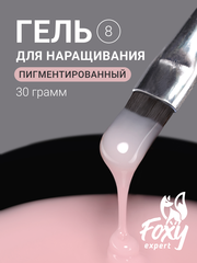 Гель для наращивания 