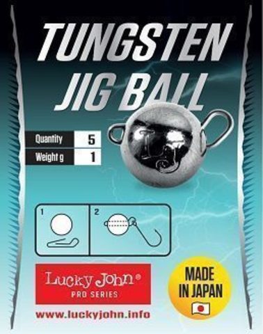 Джиг головки TUNGSTEN JIG BALL, 12г, 1шт., арт. LJTB-012