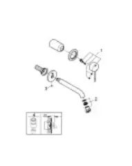 Внешняя часть смесителя для раковины GROHE Essence+ на 2 отверстия (вынос 183 мм), хром (19408001)