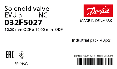 Соленодный клапан Danfoss EVU 3 032F5027 под пайку