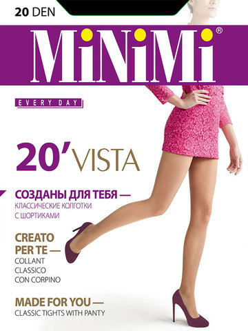 Колготки Vista 20 Minimi