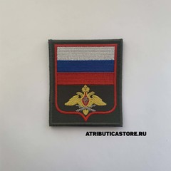 Шеврон (Нашивка) ПВО С Красным Кантом На Оливковом Фоне Для Повседневной Формы Вышитый