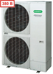 Наружный блок мультисплит VRF системы General Мини V III AJH040LELAH