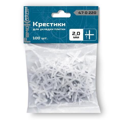 47-0-220 Крестики пластиковые для  укладки плитки, 2мм 100шт (РемоКолор)