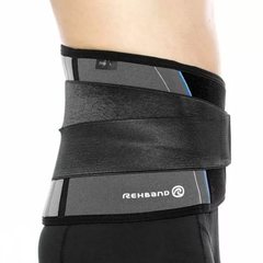 Спортивный бандаж поясничный жесткий Rehband 7732