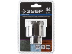 ЗУБР АВК, d 44 мм, (М14, 15 мм кромка), вакуумная алмазная коронка, Профессионал (29865-44)