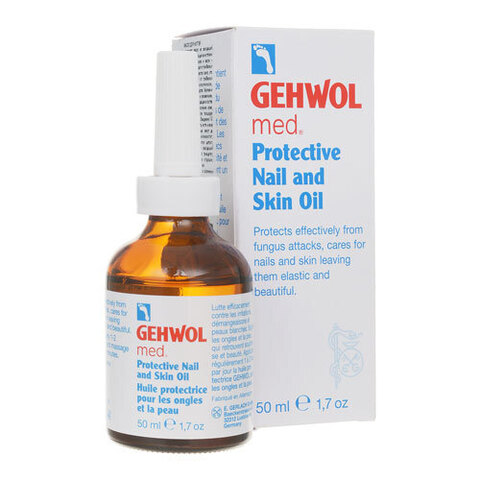 Gehwol Med Protective Nail and Skin Oil - Масло для защиты ногтей и кожи