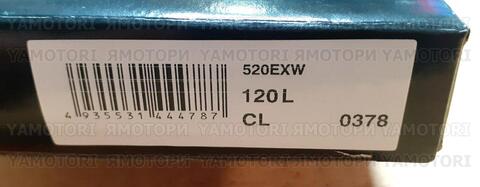 Мотоцепь мото цепь RK 520EXW-120 CL Чёрная 520