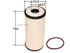 Фильтр  сажевый  VIC  BB-04