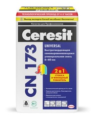 360 ЦЕРЕЗИТ Наливной пол CN175 20кг