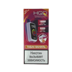 Одноразовая электронная сигарета HQD Neo Pro 18000 - Табак Ваниль (18000 затяжек)