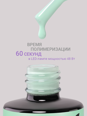 Гель-лак (Gel polish) #134, 8 ml