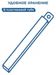 Полотно ножовочное по металлу КОБАЛЬТ 300 мм, эластичное, шаг 1.0 мм / 24TPI, HCS (2 шт), подвес (248-276)