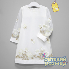 Уценка | Платье