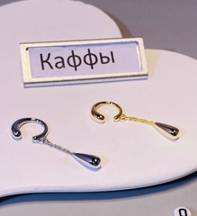 72117 - Кафф с подвеской капелькой