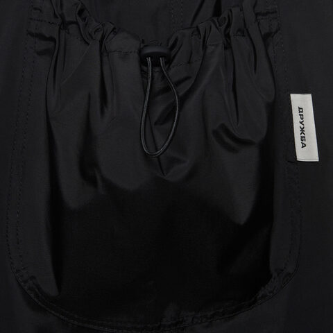 Юбка Дружба Союзница черная