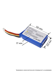 Аккумулятор для портативной колонки JBL Link 10 (4000 mAh, 3.7v)