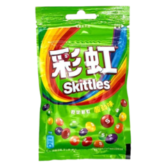 Драже Skittles Sour (маленькая упаковка)