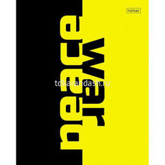 Тетрадь А5 96л клетка 