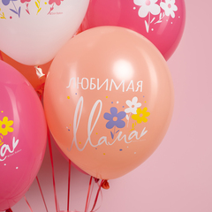 512 12''/30 см, Любимая Мама, Ассорти, пастель, 2 ст., 25 шт.