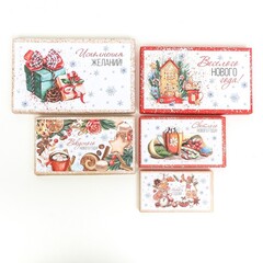 Коробка одиночная, Прямоугольник,«Исполнения желаний», 26*16,5*10см, 1 шт.